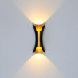 Noxel Curved Outdoor Wall Light black and gold